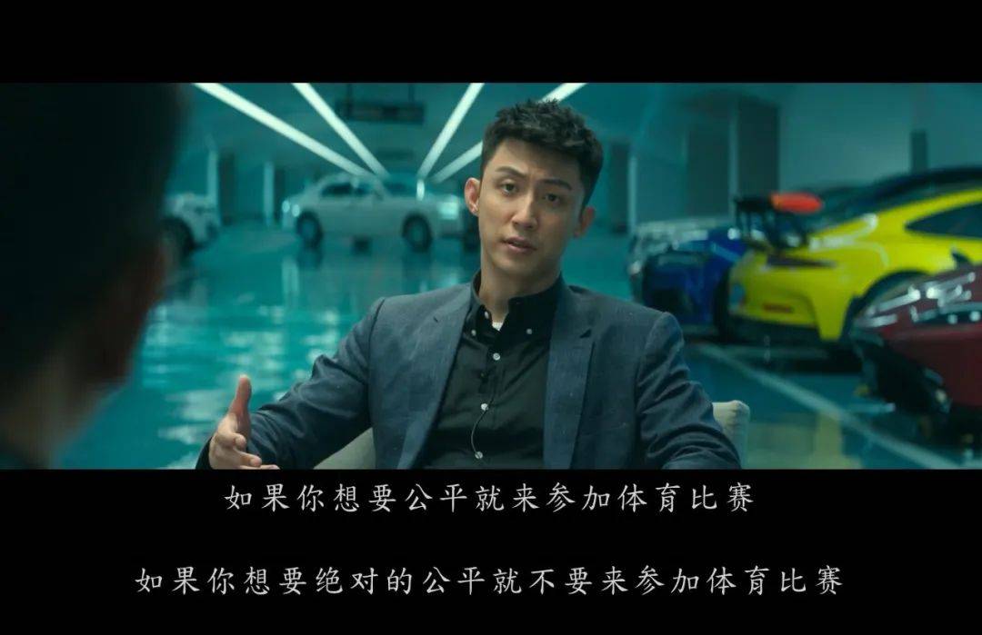 梦想_张驰_人生