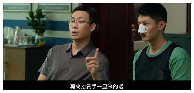 马丽与张译,笑喝加武斗!《第二十条》引爆影院,激情扑