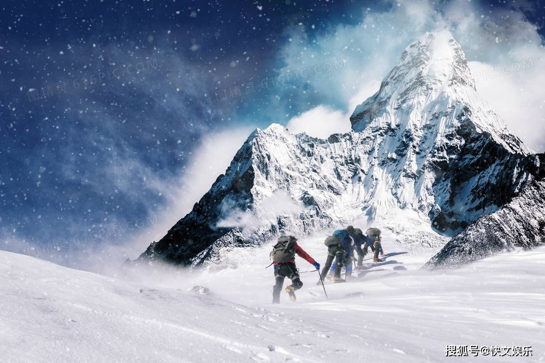 独自爬雪山身亡,尸体被