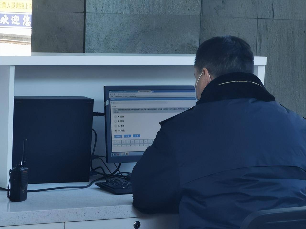 上诈骗网站被派出所打电话