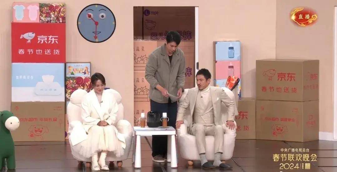 这次没有科目三,没有"包饺子"的梗,没有生硬的内容和转场,也没有"相亲