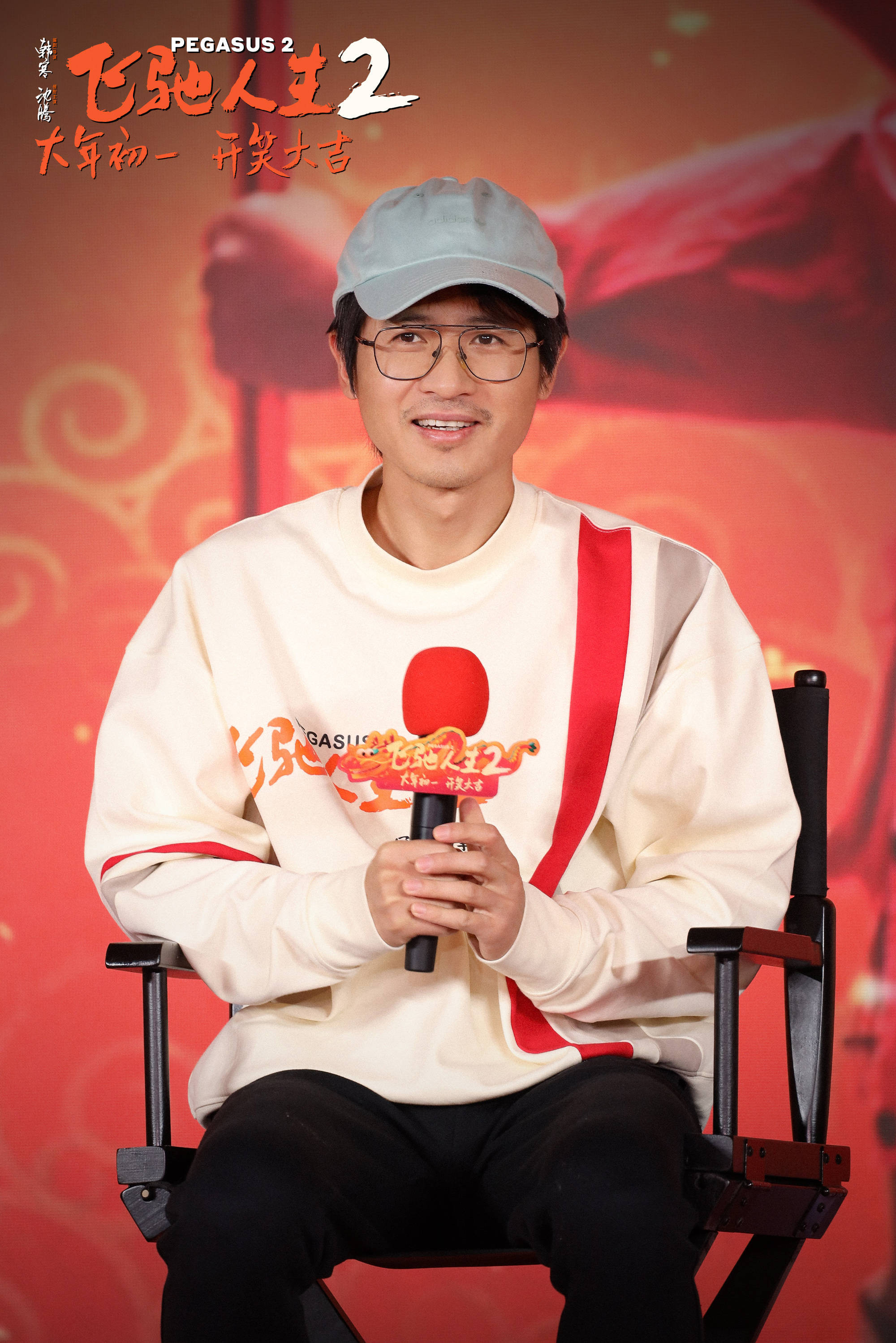 《飞驰人生2》口碑票房大爆,这一次,41岁的韩寒赢麻了!