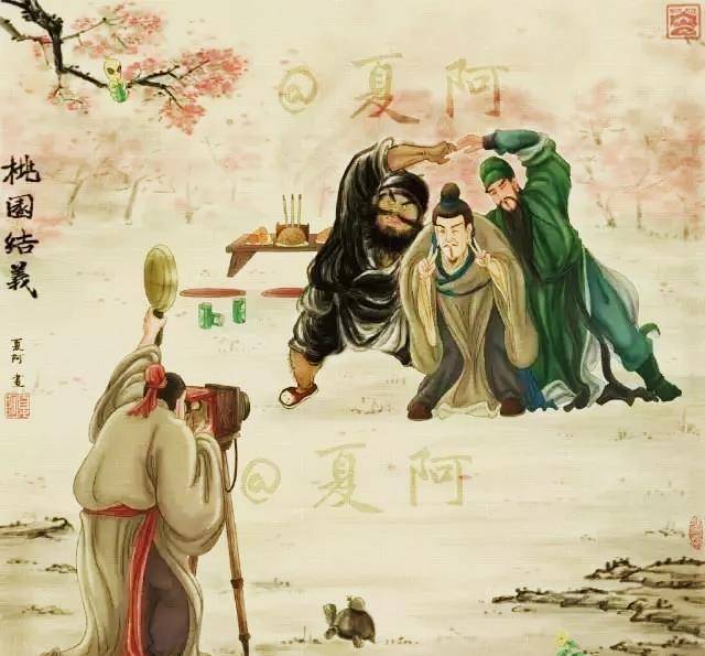 萧何月下骑车追韩信,"假画大王"夏阿,凭啥获京东阿里?
