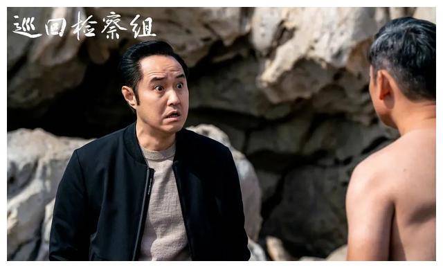 《真相揭开·巡回检察组》伟与雪联手,挑战腐败!_调查