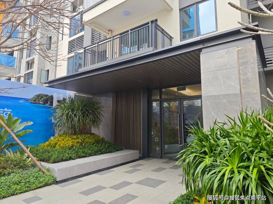 三亚保利栖澜海开发商发布24小时咨询热线_生活_安居房_业主