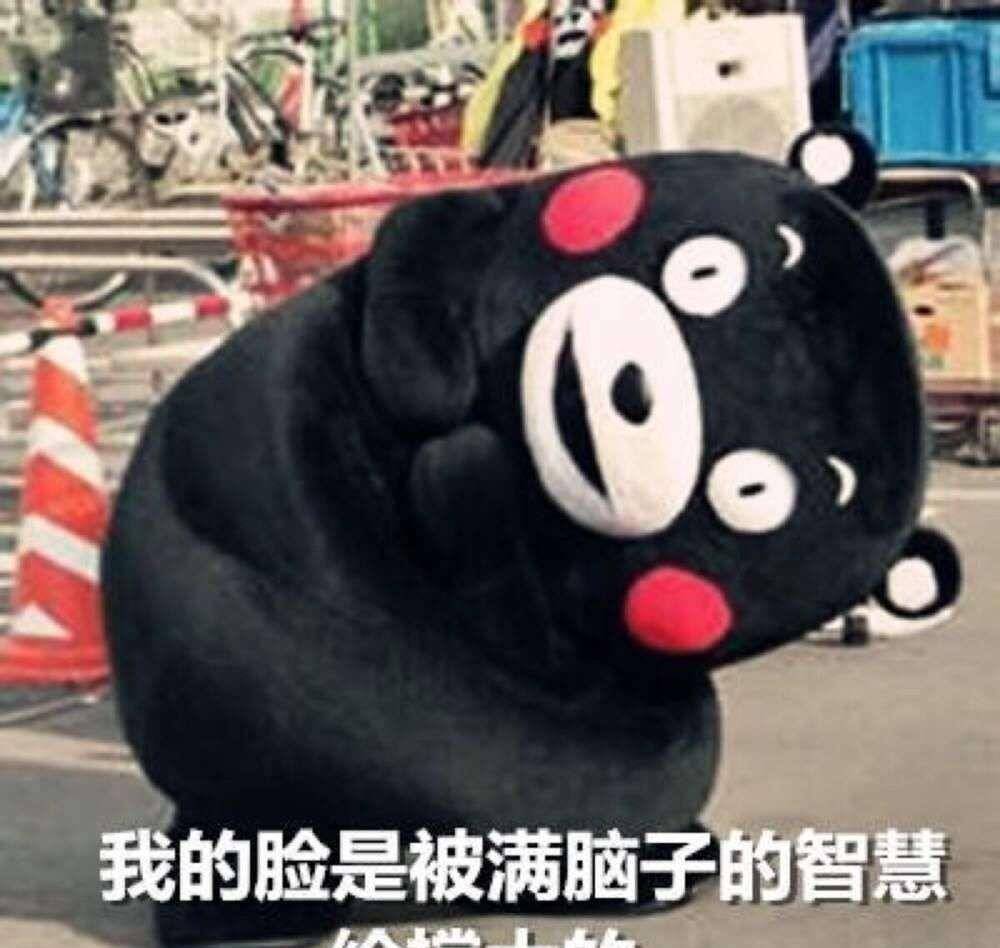 动漫 卡通 漫画 头像 1000_948