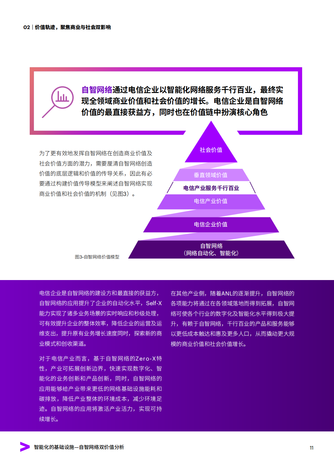 理工大學分校錄取分數線_2021年理工錄取分數線_2023年華北理工大學研究生院錄取分數線