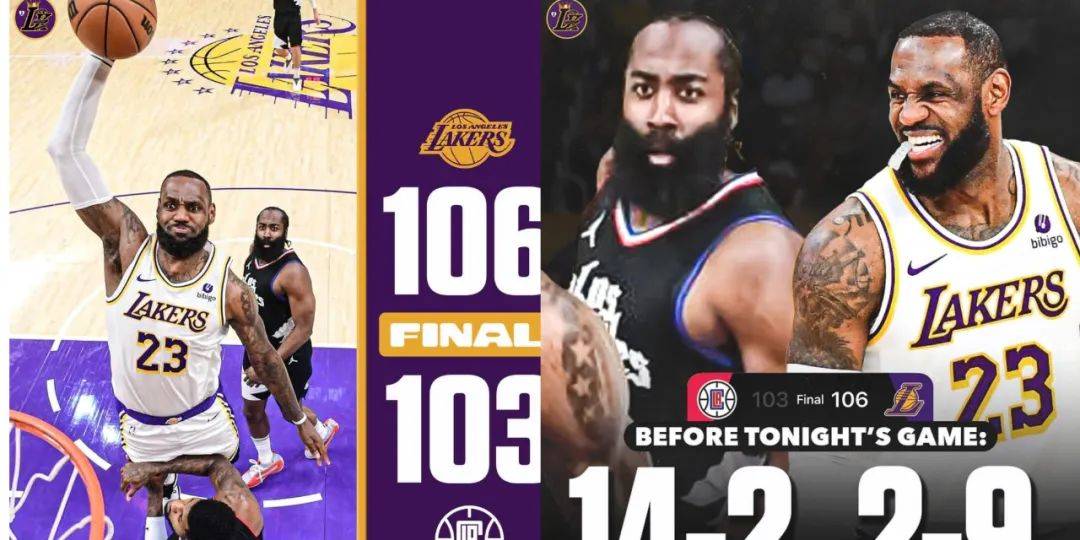 哈登:我就是体系,詹姆斯:泰伦卢才是才是快船体系,谁