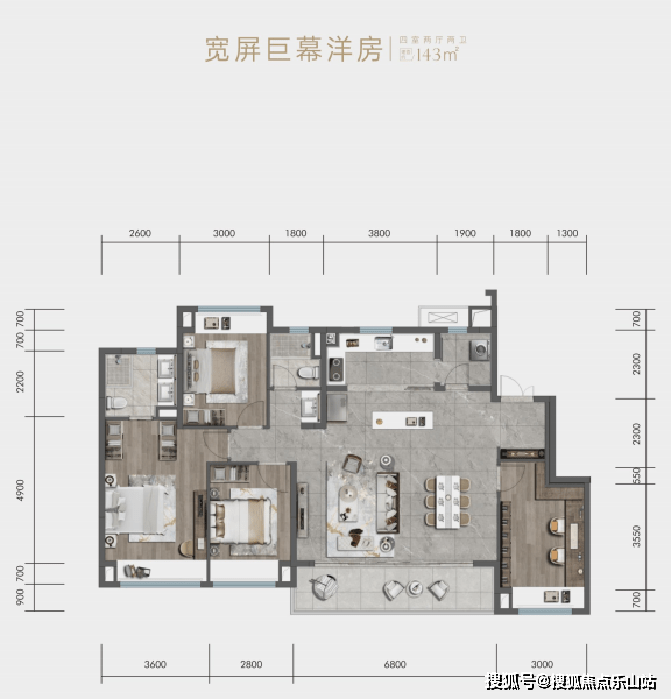 及家政空間,滿足後疫情時代家庭日常生活空間功能細分超40mldk大橫廳