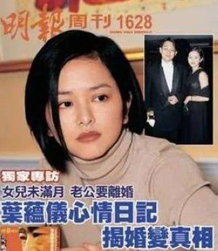 嫁错人的5位女星,各有各的心酸,有的被家暴,有的被