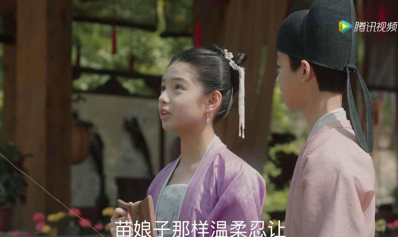 《清平乐》下一任皇后长大了,颜值超高,争宠方法比张妼晗都高明_赵宗