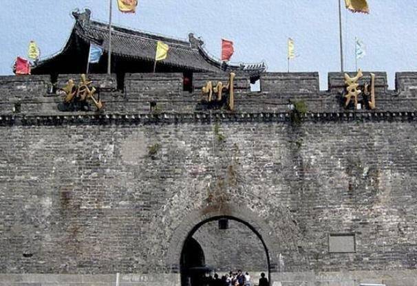 《吕氏春秋·有始览·有始》有曰:"何谓九州?河,汉之间为豫州,周也.