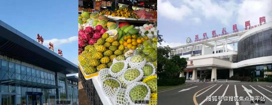 内配新浦森3500㎡大型生活超市,吃用皆全风味美食街:中餐(东北菜,川菜