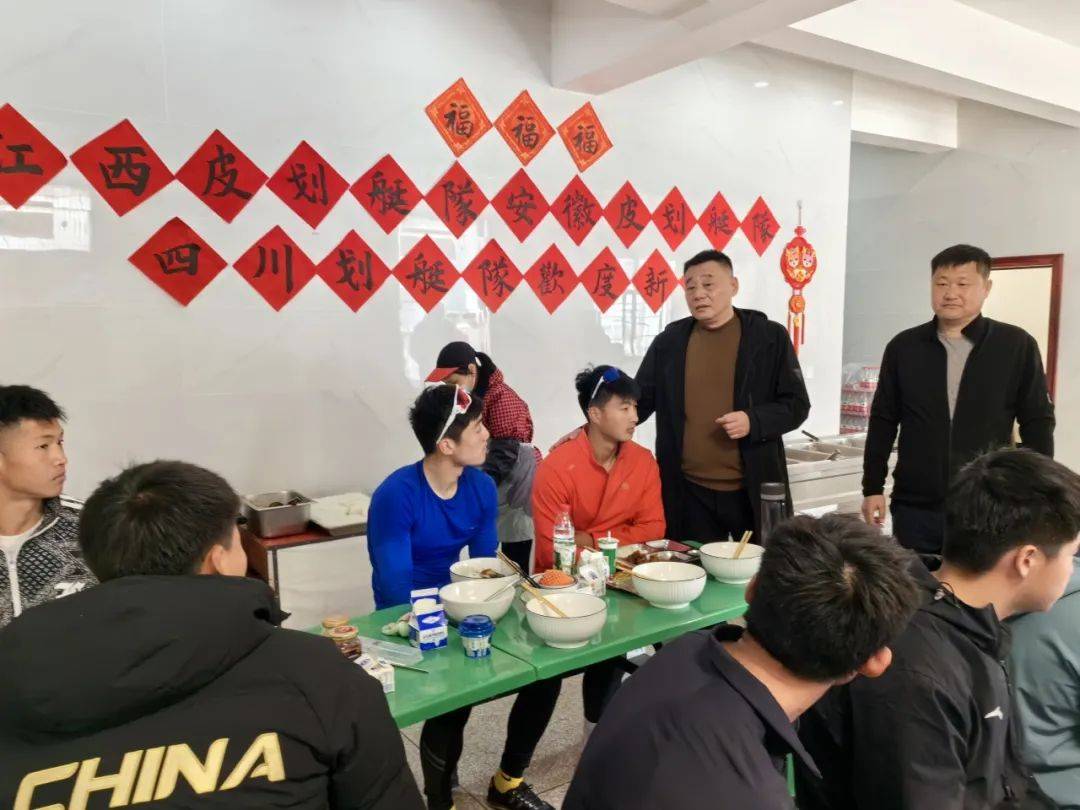 省体育局党组成员,副局长张松涛赴赣州上犹训练基地队