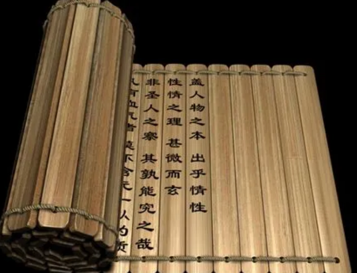 这个问题就是:在誊抄篆刻竹简的时候,难免会出错.