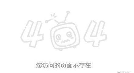 而这位女主播"华矩凡凡"前几日还和师傅yy主播李先生见面.