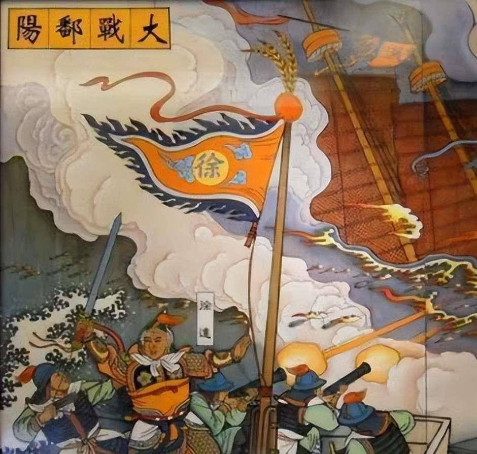 解析历史问题:朱元璋到底有没有杀徐达_陈友谅_张士诚