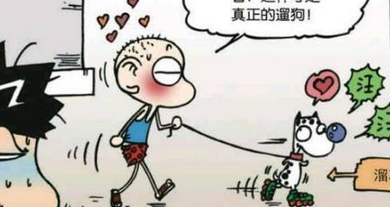 爆笑校园;不能用手挖鼻孔,就改用脚来挖,这鼻孔还不是一般的大_姥姥