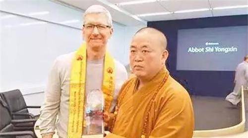 2915年,释永信花费了2040万人民币在新南威尔士州买下一座豪宅,他