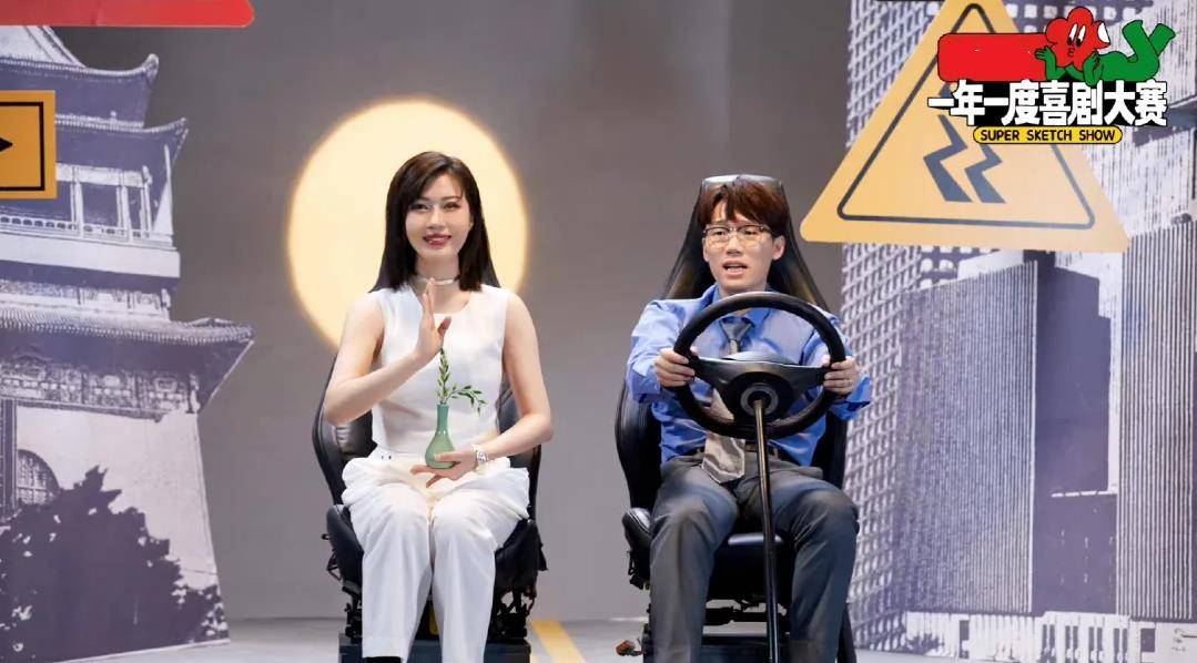 尹贝希是开心麻花签约艺人 ,曾在开心麻花喜剧《乌龙山伯爵》中饰演