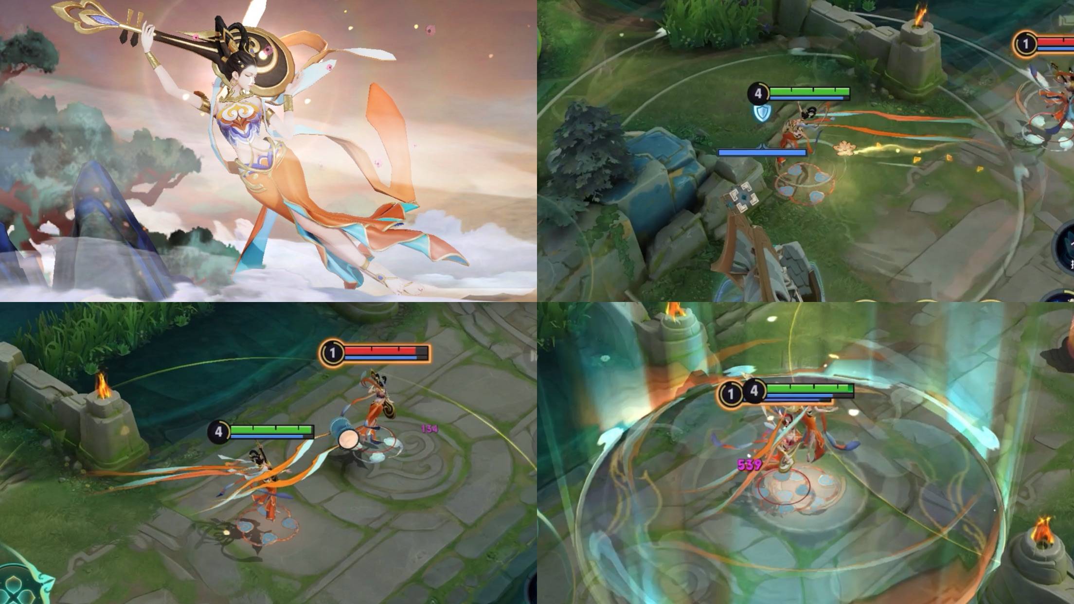 四款敦煌皮肤,确实排面十足,每一款的制作都是精良