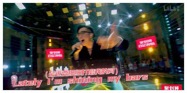 整个赛段耗时长达9小时43分6秒,共呈现了46首完整的个人曲目.