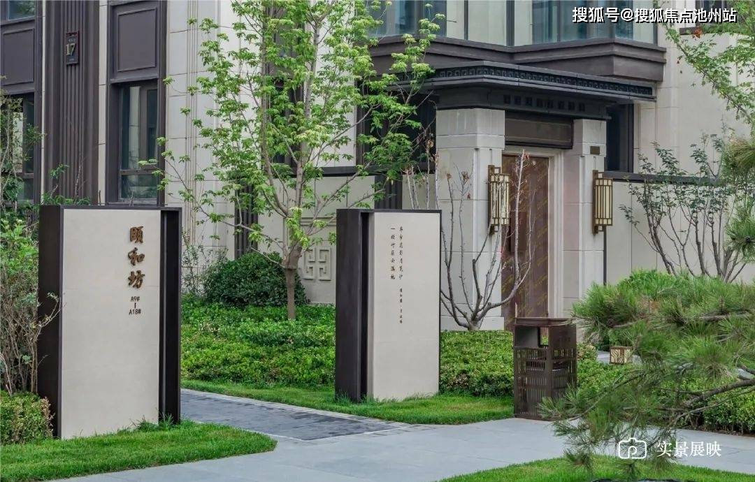 大连万科观贤别墅售楼处电话→售楼中心首页网站