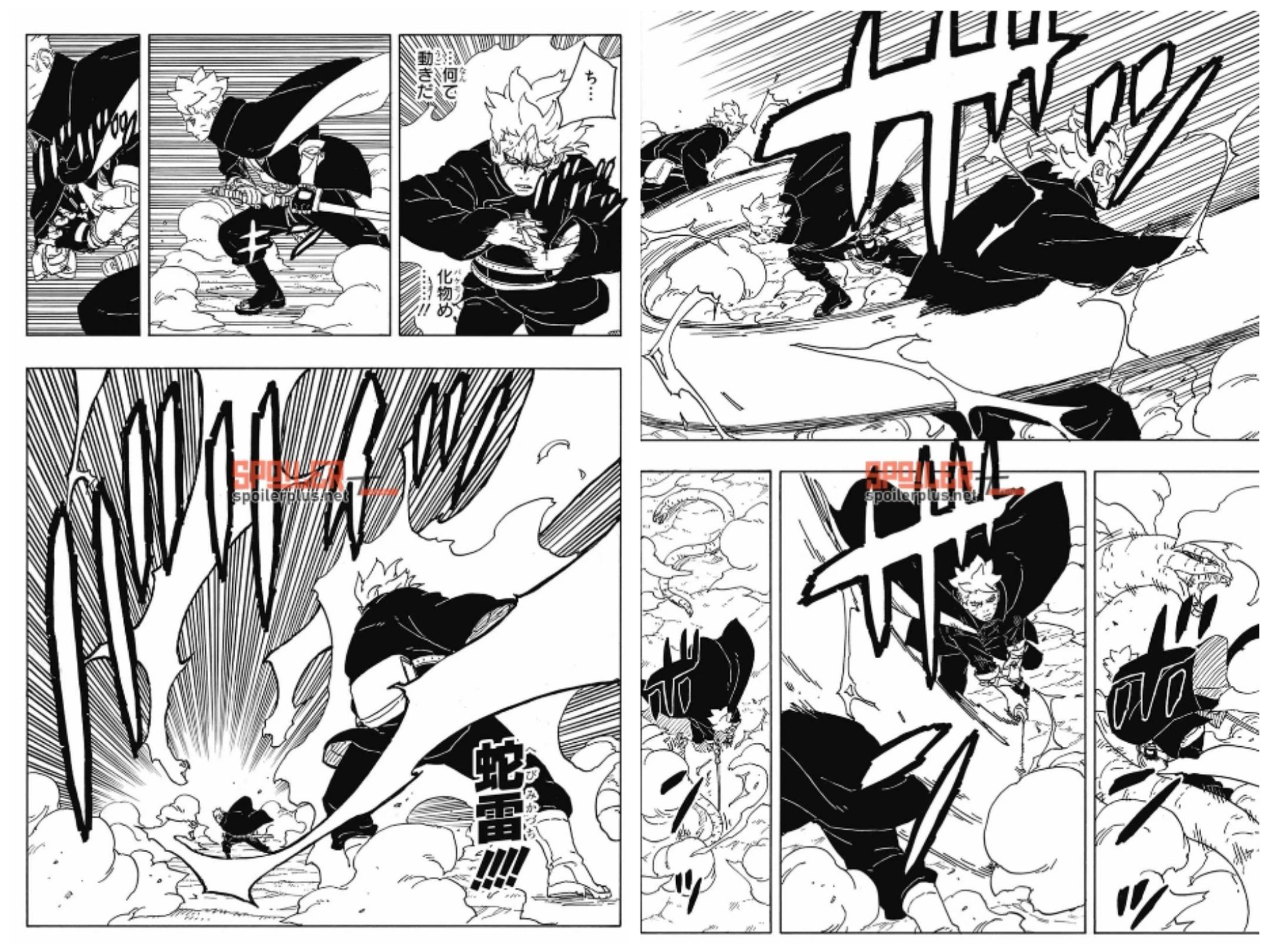 博人传青年篇:巳月仙人形态也不行,被现在的博人轻松?