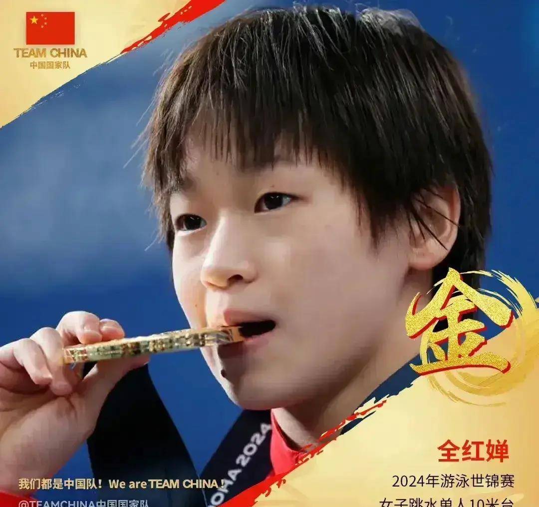 二,【奥运项目】45个:16615花样游泳2个: 集体,双人;26615