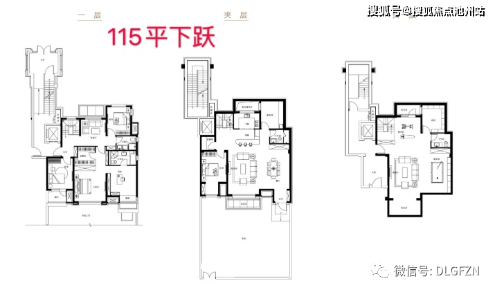 大连中海公园上城售楼处电话→售楼中心首页网站