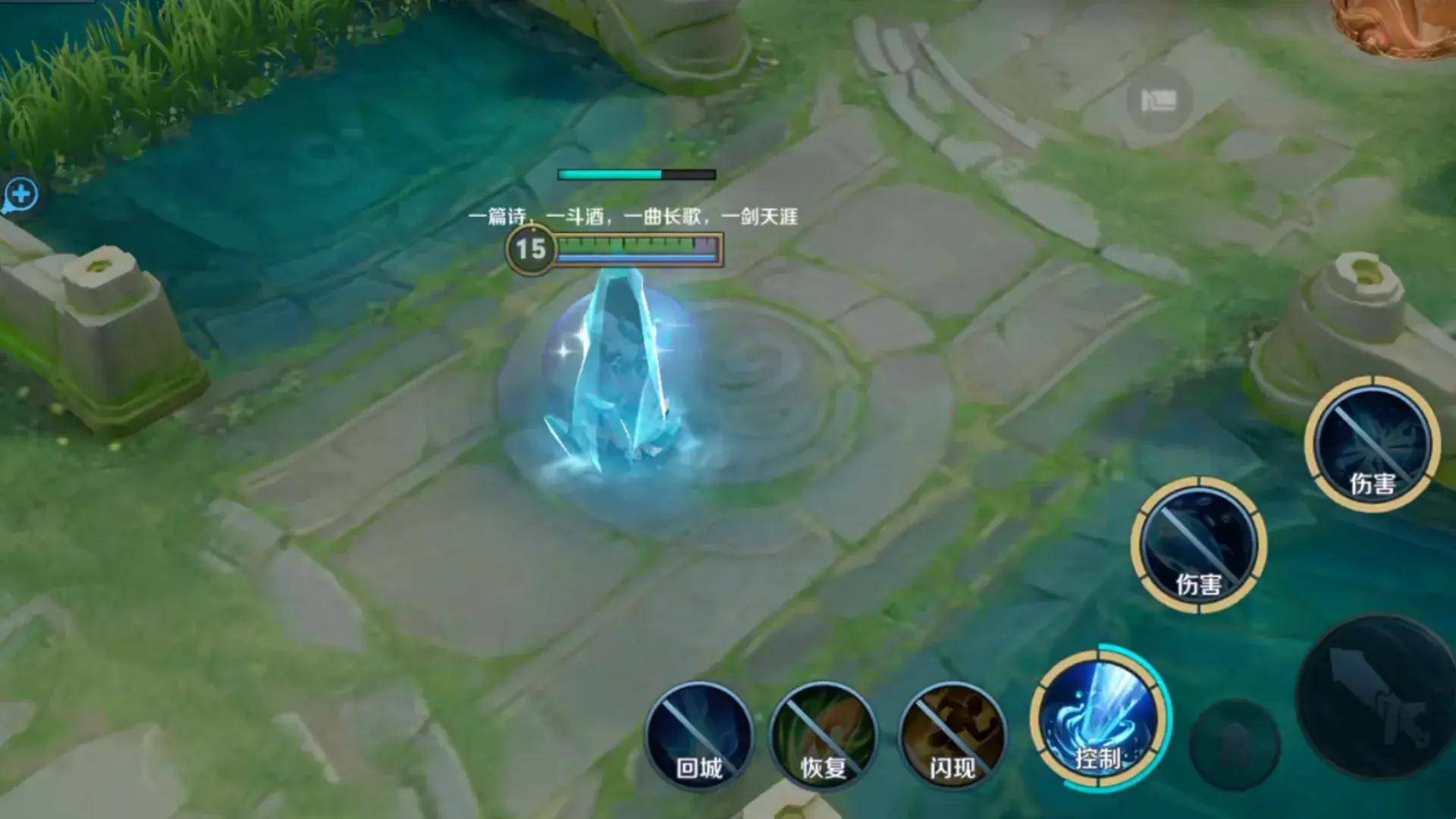 王者荣耀:甄姬技能重做后,竟然自带3秒金身,算增强还是削弱?