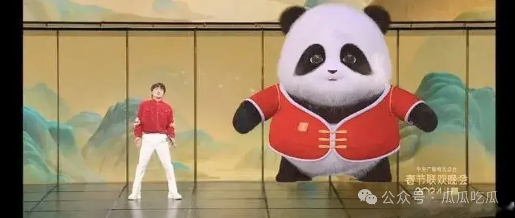 动漫 卡通 漫画 头像 1024_435