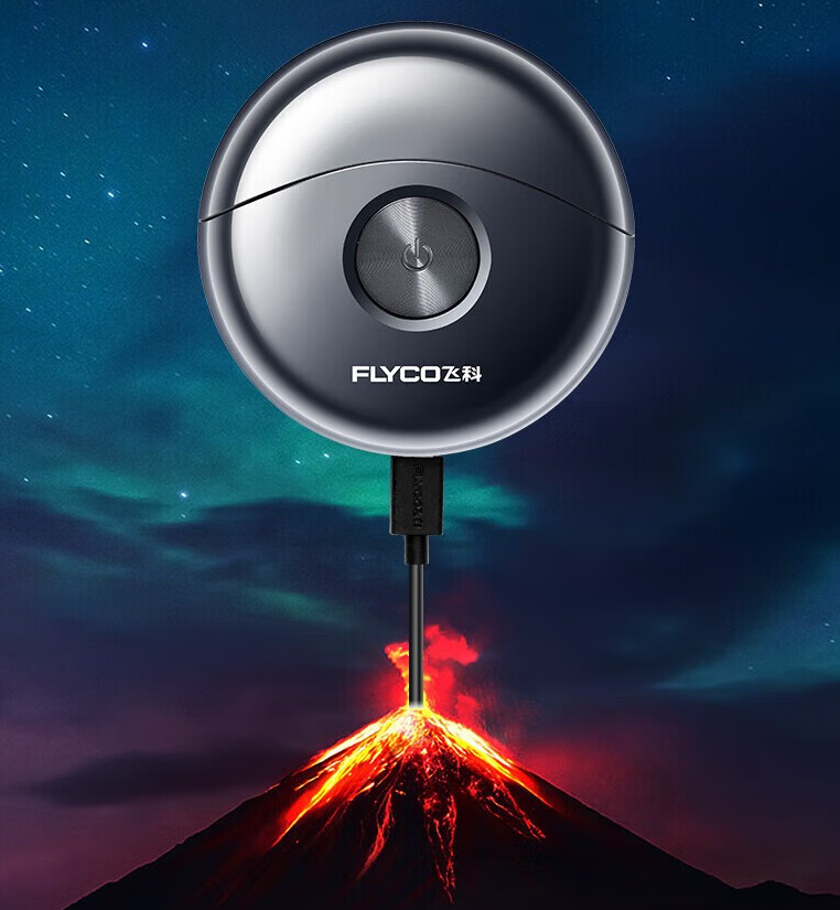 飞科品牌是属于宜兴市飞科电器有限公司,这个品牌比较热衷与广告酉