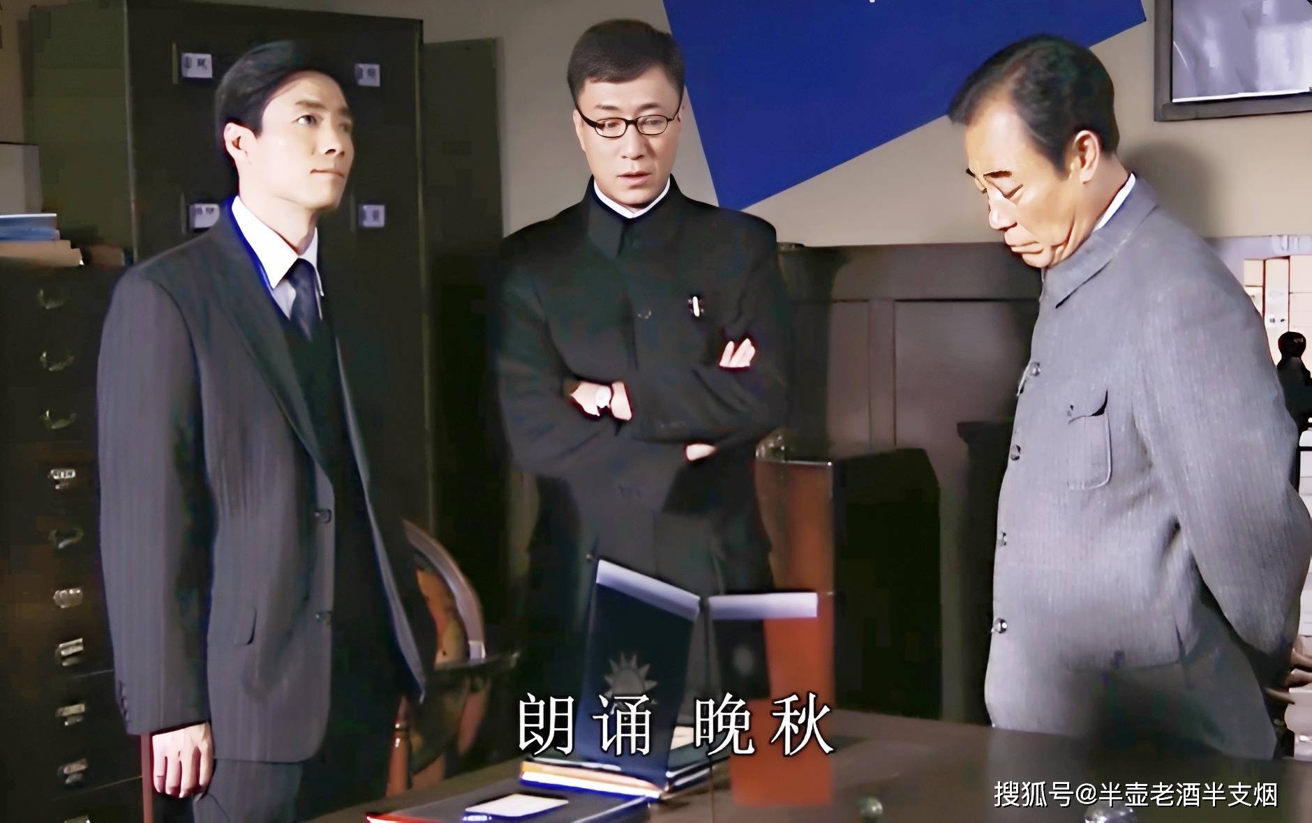 吴敬中有三招能让余则成安全地消失,他不出手的原因,?