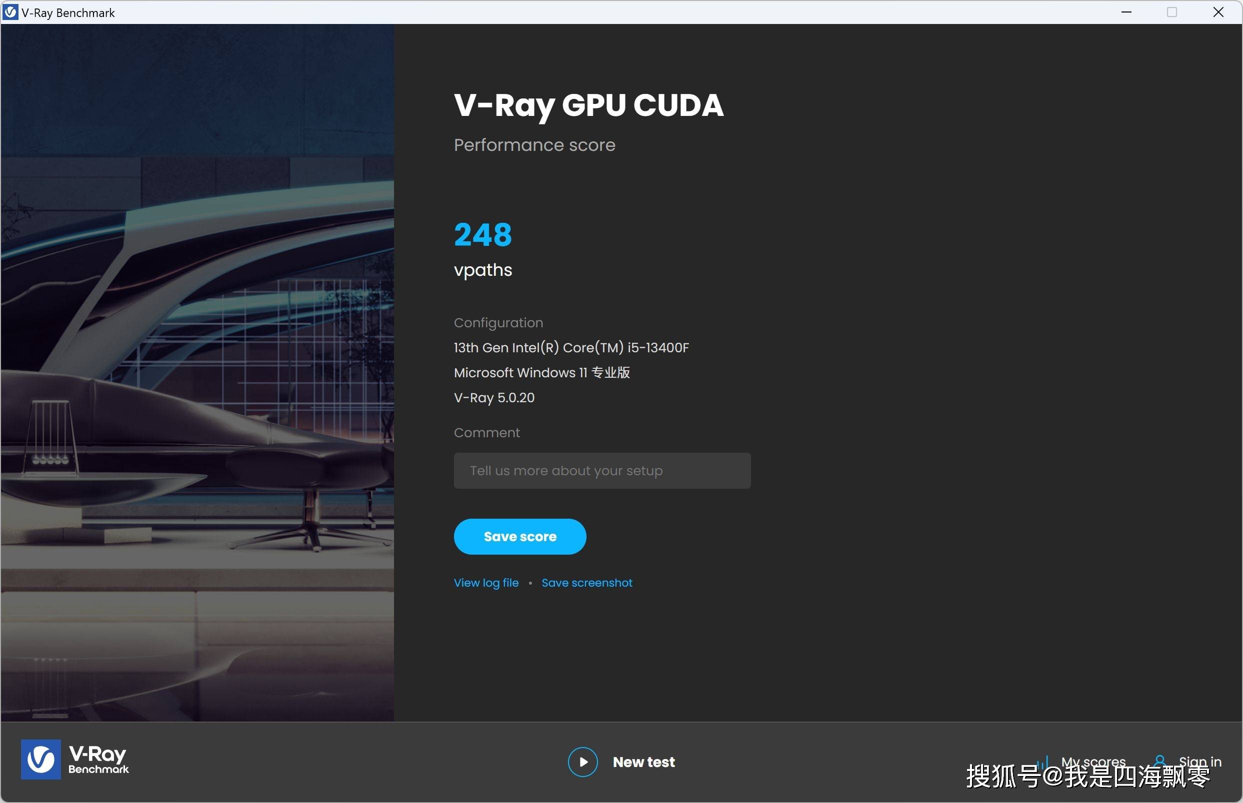 itx性能小钢炮:机械大师e24 13400f处理器 蓝戟a380