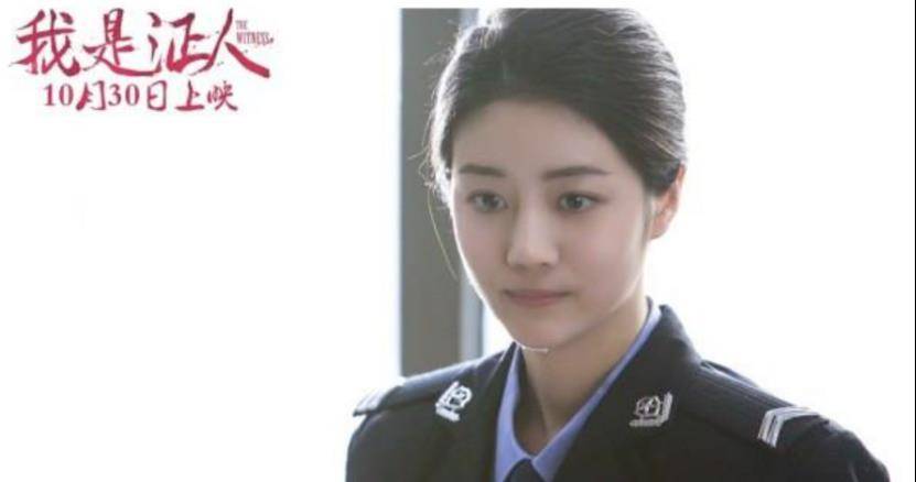 接着,李溪芮又与热巴合作了《漂亮的李慧珍》,在剧中饰演李慧珍的