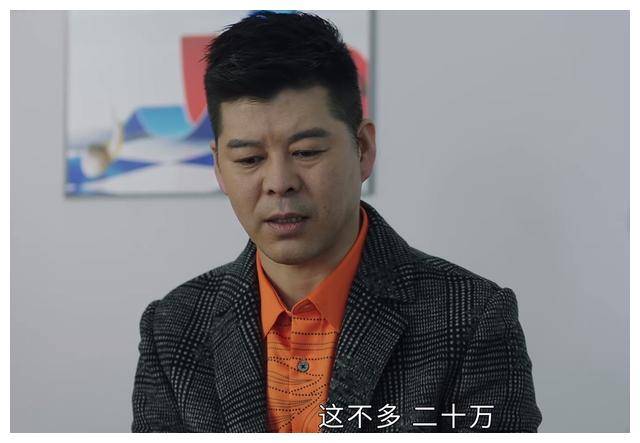 这些只是"开胃菜",更离谱的是王香秀,马忠