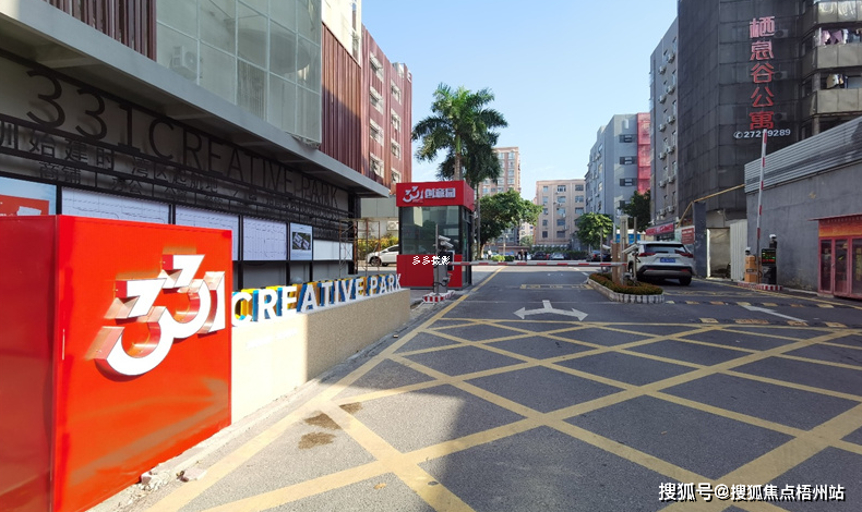 238m,公交线路:338路;615路;b641路;m194路;m259路;m527路;m530路