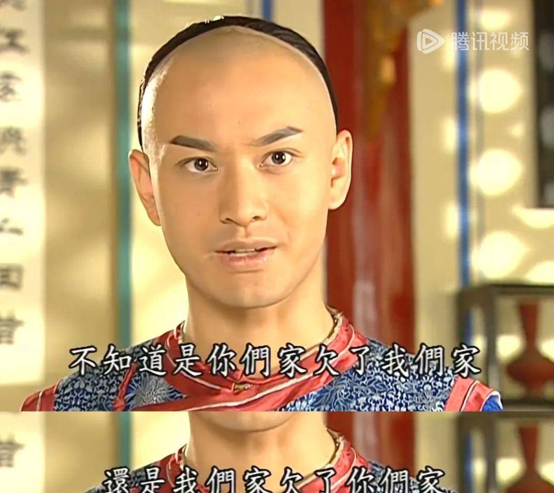 还是尔康打了个哈哈,转移了话题.