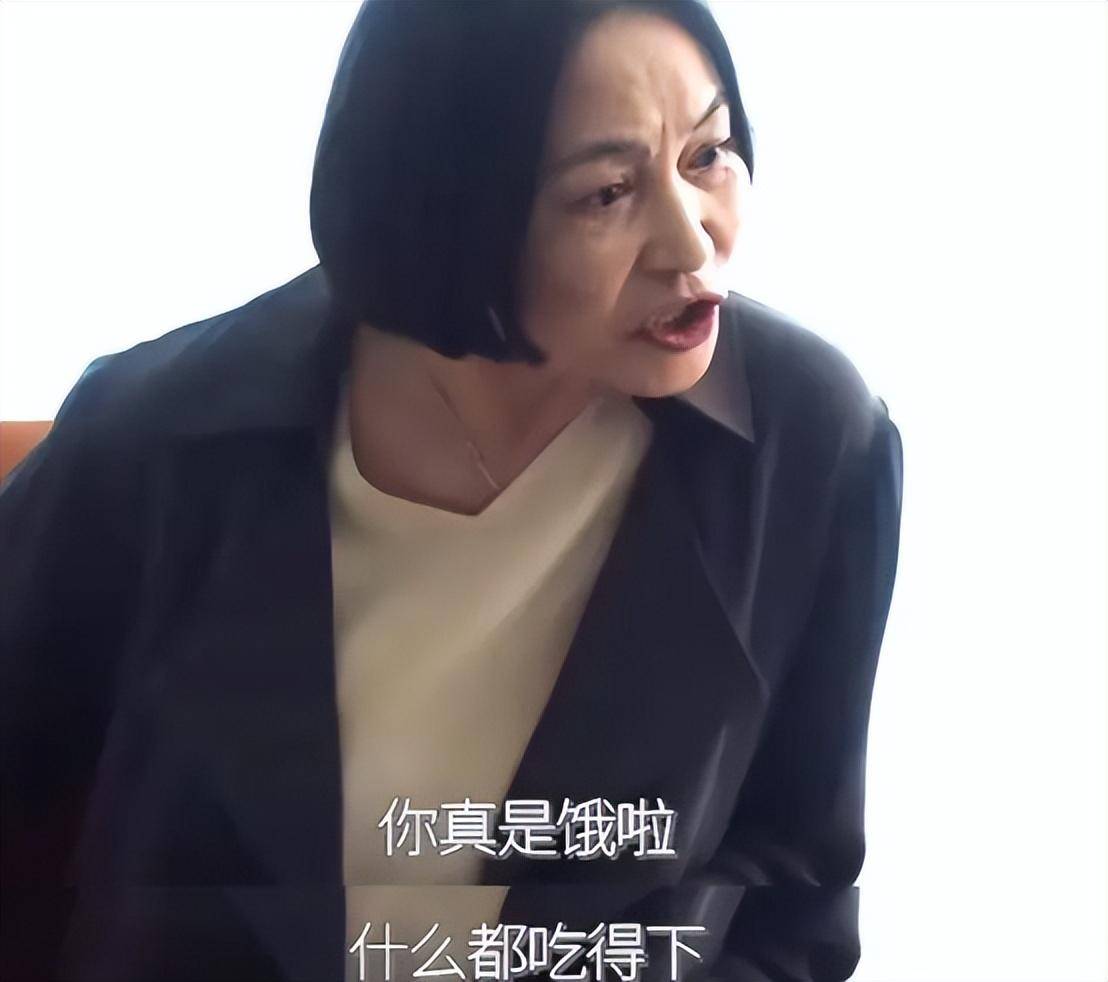 有种"整容"叫艾丽娅结婚,丈夫姚橹变化不大,她却像换