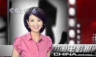 电视主持涂经纬,为嫁豪门分手相恋4年撒贝宁,如今40岁还单身_网友