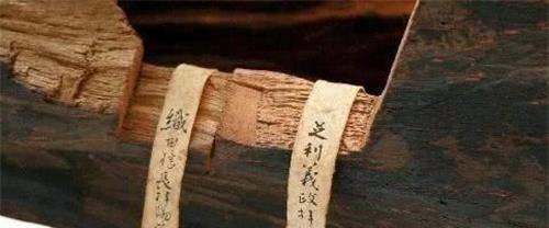隋炀帝赏赐给日本人一块木头,却被日本当成国宝,连也