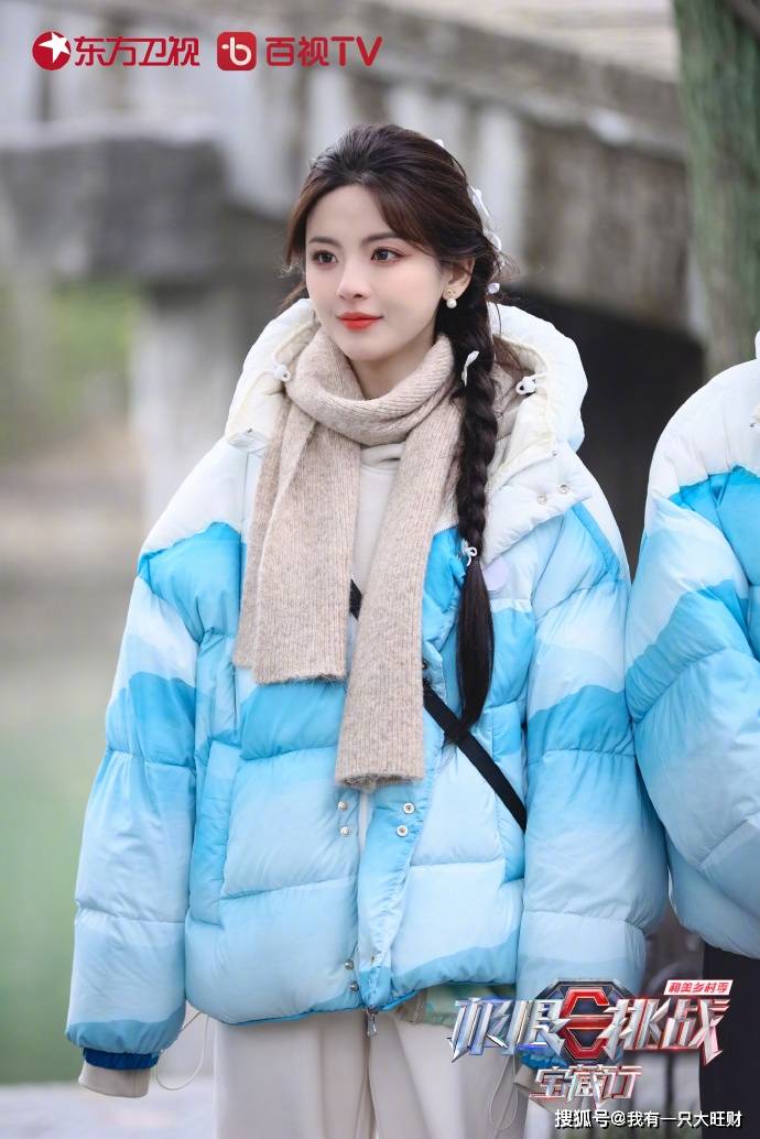 《极限挑战》团宠杨超越回归,贾乃亮开口就画饼,惨遭