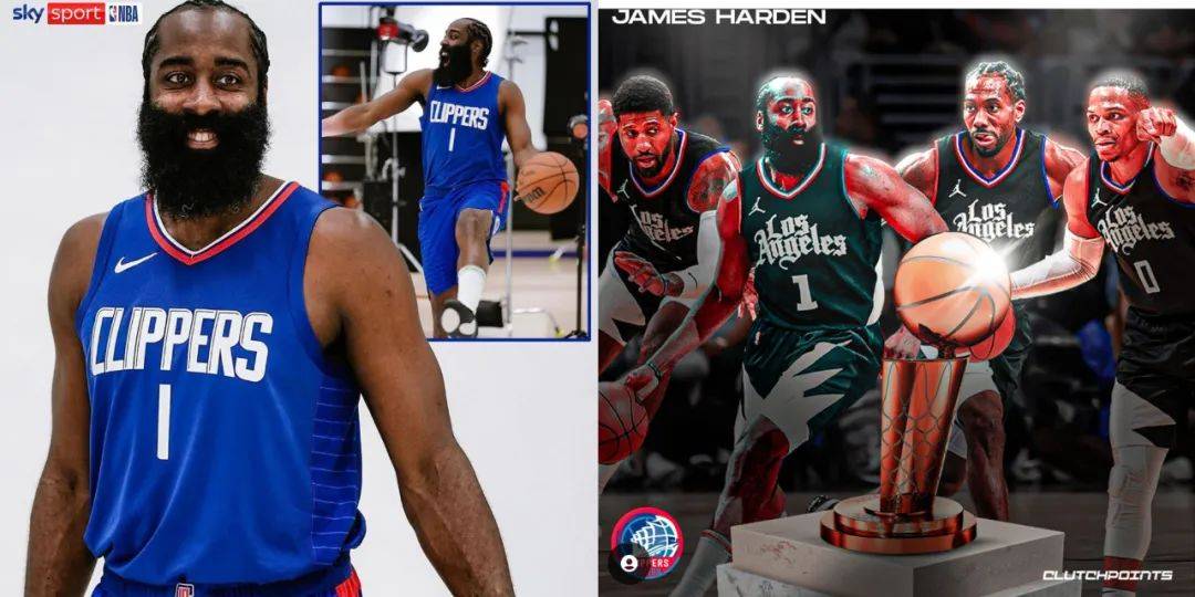 这时如果泡椒打出来了,对面可能就是哈登小卡都是一防一,到乔治就