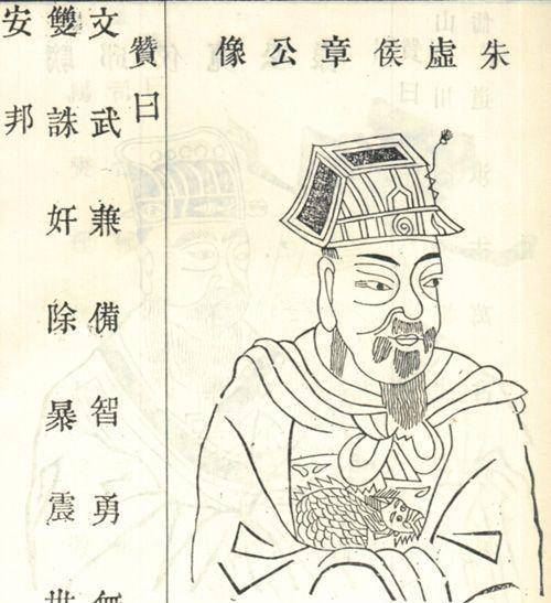 一代仁君汉文帝也有自私的一面:朱虚侯刘章为何得不到