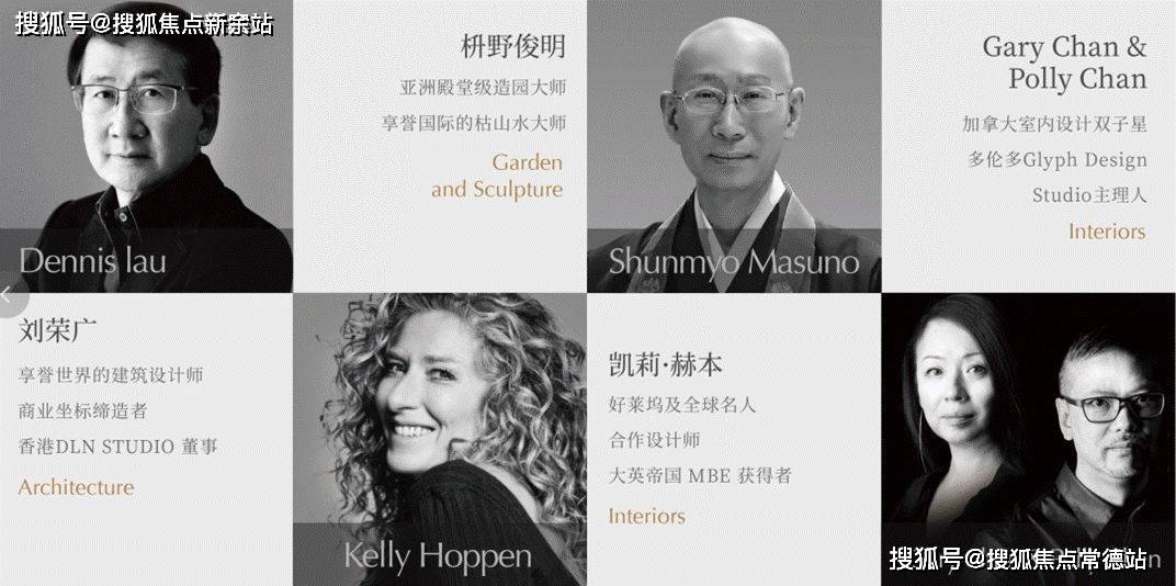 合景臻溋名铸售楼处电话_24小时电话|合景臻溋名铸处