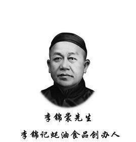 做菜时忘记关火,他却意外得到一美味汤汁,子孙因此_李