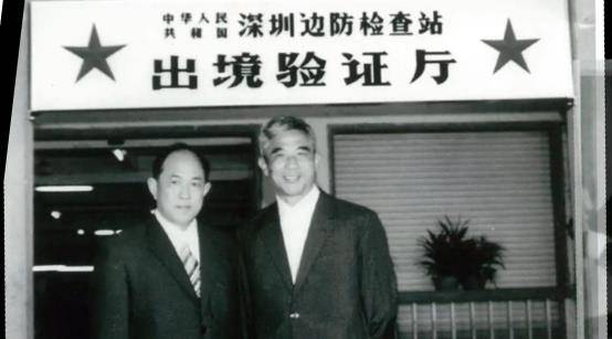 张立义与叶常棣1982年11月,在有关部门的安排下,张立义经由深圳前往