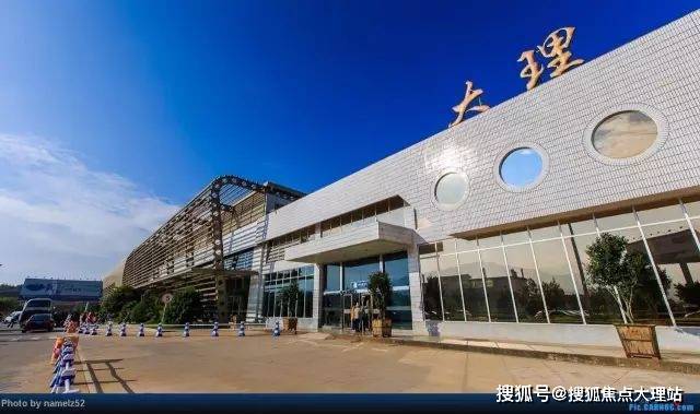 大理天泰大理十亩楼盘简介_项目资料,天泰大理十亩预约热线,售楼处