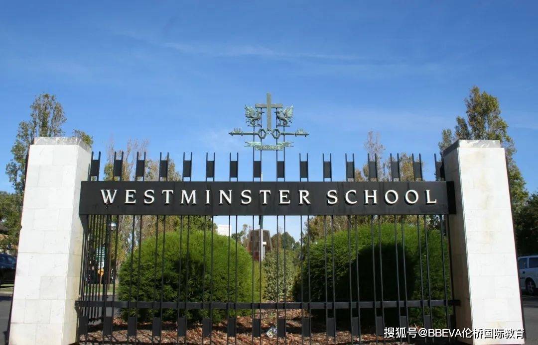 威斯敏斯特大学校徽图片